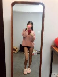 674759597: Chica busca chico en León