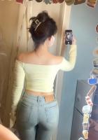 674759597: Chica busca chico en León