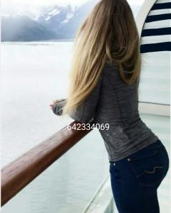 642334069: Chica busca chico en Huesca