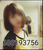 688578733: Chica busca chico en Barcelona