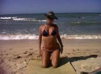 605118498: Chica busca chico en Sevilla