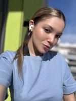 641126264: Chica busca chico en Almería