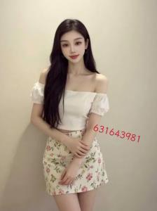 631643981: Chica busca chico en Barcelona