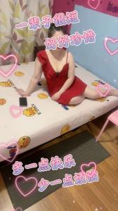 688079939: Chica busca chico en Zaragoza