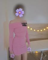 602379781: Chica busca chico en Sevilla