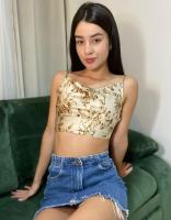 642801049: Chica busca chico en Vizcaya