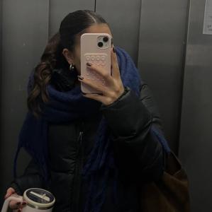 611243236: Chica busca chico en Lugo