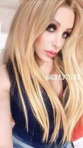 663137531: Transexual en Madrid