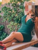 614026651: Chica busca chico en Cádiz