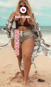 Chica busca chico en Cádiz: 