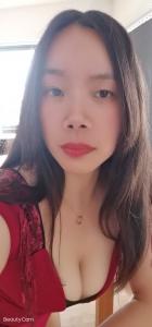 Chica busca chico en Menorca: 