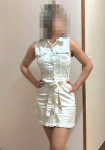 Chica busca chico en Vizcaya: 