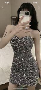 Chica busca chico en Orense: 