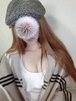 611107365: Chica busca chico en Madrid