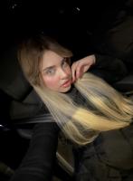 603410234: Chica busca chico en Barcelona