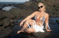 663652284: Chica busca chico en Cantabria