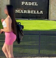 600140095: Chica busca chico en Sevilla