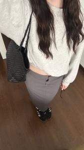 674938233: Chica busca chico en Madrid