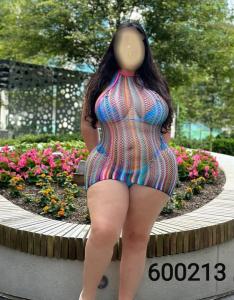 600213806: Chica busca chico en Mallorca