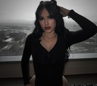 617441248: Chica busca chico en Lérida