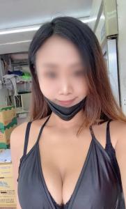 Chica busca chico en Mallorca: 