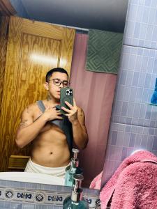 Chico busca chica en Granada: 