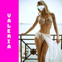 669239077: Chica busca chico en Gerona