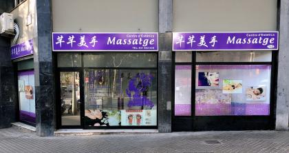 931942026: Chica busca chico en Barcelona