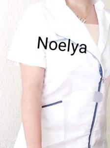 688299312: Chica busca chico en Zaragoza