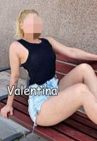 674712552: Chica busca chico en Madrid