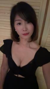 Chica busca chico en Tenerife: 