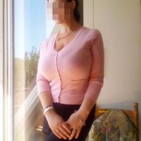 654489283: Chica busca chico en León