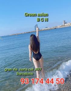 Chica busca chico en Barcelona: 