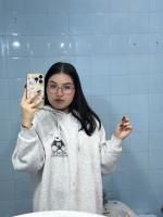 613816867: Chica busca chico en Sevilla