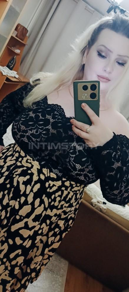 658503267: Chica busca chico en Barcelona