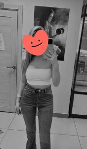 602731213: Chica busca chico en Gerona