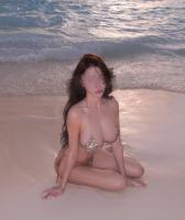 613426954: Chica busca chico en Cantabria