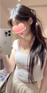 687290529: Chica busca chico en Lugo