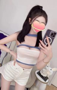 687290529: Chica busca chico en Lugo