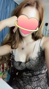 663190558: Chica busca chico en León