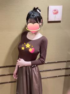 Chica busca chico en Guipúzcoa: 