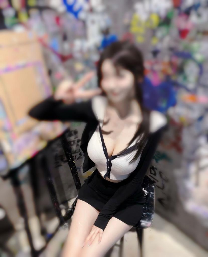 Chica busca chico en Granada: 