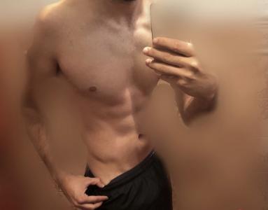 641653057: Chico busca chica en Badajoz