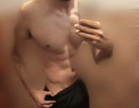 641653057: Chico busca chica en Badajoz