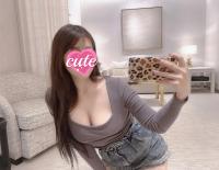 614776939: Chica busca chico en Barcelona