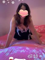 658041419: Chica busca chico en Sevilla