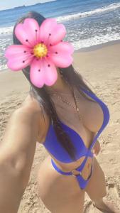 Chica busca chico en La Coruña: 