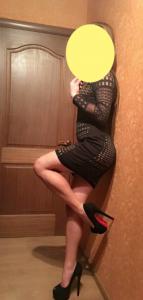 621036918: Transexual en Madrid