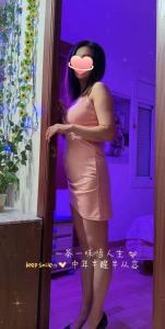 697228183: Chica busca chico en Tarragona