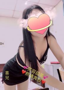 640018629: Chica busca chico en Navarra